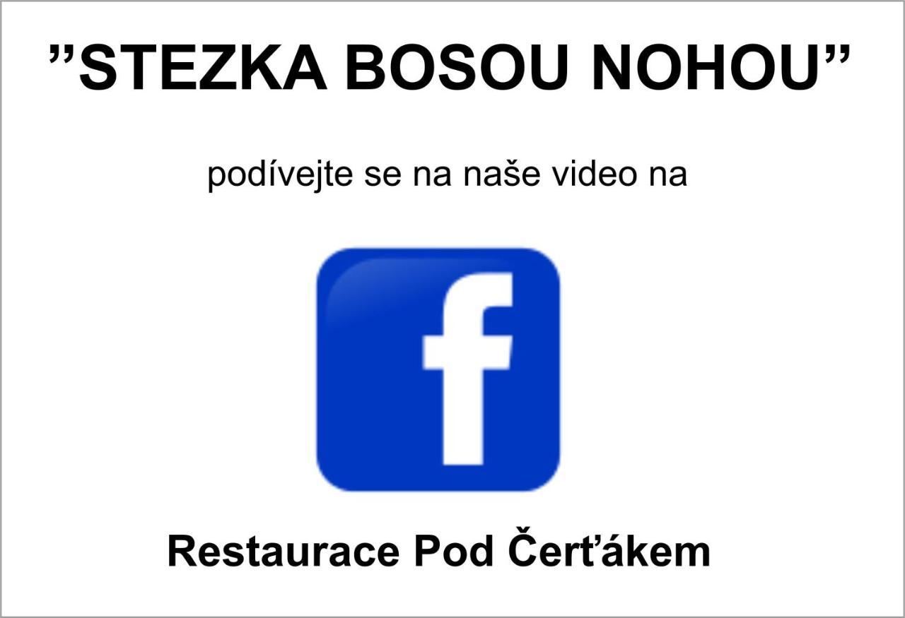 & Restaurant Pod Certakem Гостевой дом Гаррахов
