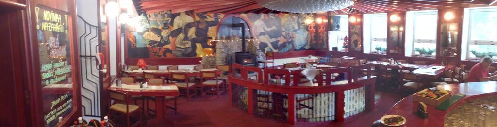 Гостевой дом & Restaurant Pod Certakem *